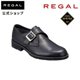 【公式】 REGAL 37CLBD モンクストラップ GORE-TEX フットウェア ブラック メンズ リーガル | プレゼント ゴアテックス ビジネスシューズ メンズ靴 メンズシューズ 靴 紳士靴 シューズ ビジネス メンズくつ 黒 おしゃれ 男性 革靴 ローファー 皮靴 ローファ 日本製