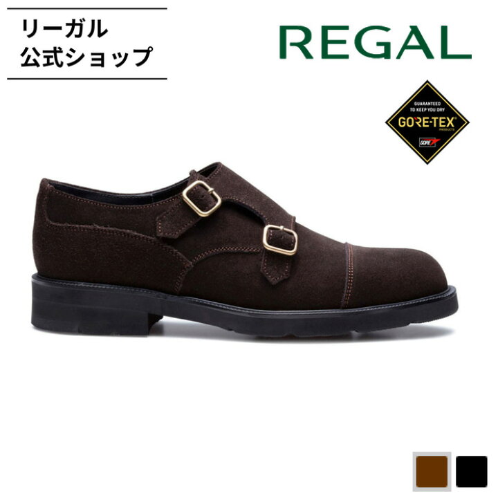 楽天市場】【公式】 REGAL 37HL ダブルモンク GORE-TEXフットウェア 