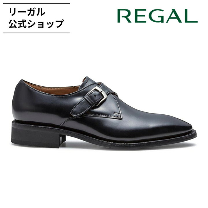 REGAL リーガル スタンダード レザーシューズ W357 革靴 25.5 REGAL 