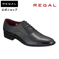 楽天市場】リーガル 426r bdの通販