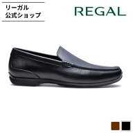 【公式】 REGAL 50HL スリッポン ブラック カジュアルシューズ メンズ リーガル| 靴 革靴 メンズシューズ…