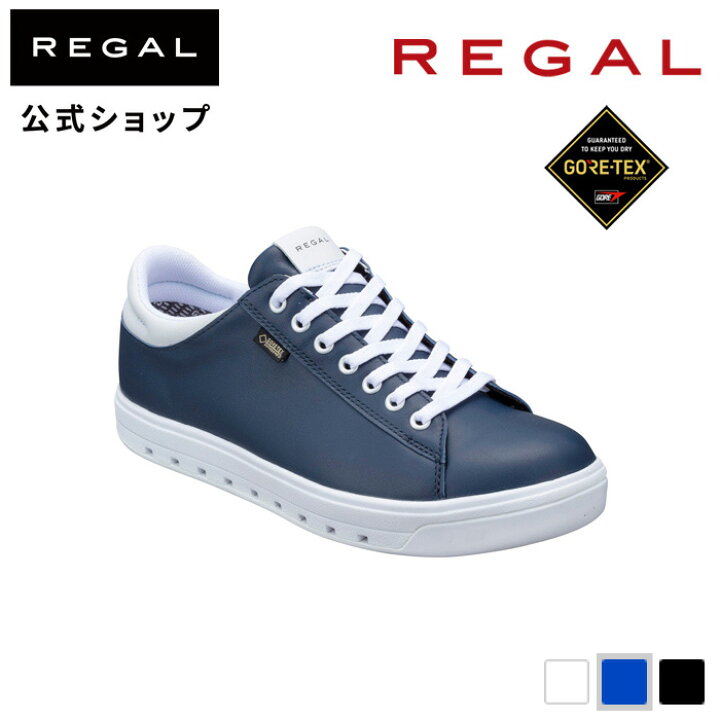 楽天市場】【公式】 REGAL 51DL コートスニーカー GORE-TEX SURROUND 