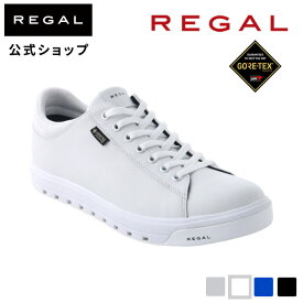 【公式】 REGAL 51DL コートスニーカー GORE-TEX SURROUND フットウェア ホワイト スニーカー メンズ リーガル | 父の日