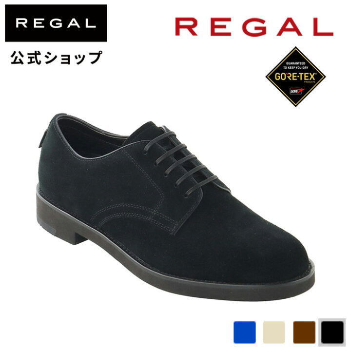 REGAL/リーガル カジュアルシューズ スエード ブラック 26.0 