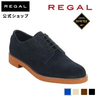 【公式】 REGAL 51GL バックスシューズ GORE-TEX ネイビースエード カジュアルシューズ メンズ リーガル …