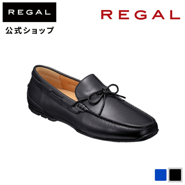 楽天市場】【公式】 REGAL 52DL リボンスリッポン ブラック カジュアル 