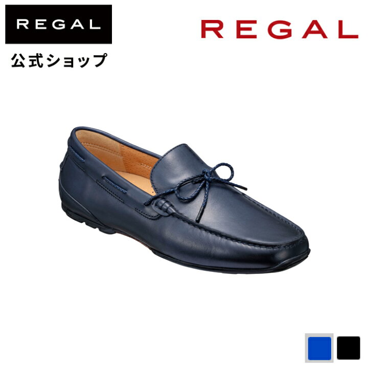 楽天市場】【公式】 REGAL 52DL リボンスリッポン ネイビー カジュアル 