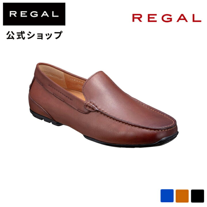 REGAL 未使用品モカシンシューズ JJ34AC 25.5cm ライトブラウン（楽天 