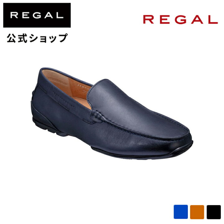 楽天市場】【公式】 REGAL 55BL スリッポン ネイビー カジュアル 