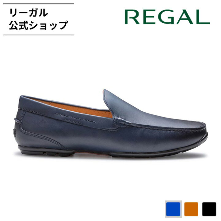 楽天市場】【公式】 REGAL 55BL スリッポン ネイビー カジュアル 