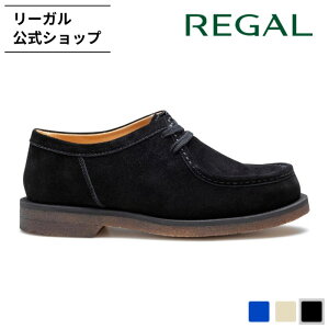 yz REGAL 55JL `A ubNXG[h JWAV[Y Y [K | vC XG[hC XG[h XEF[h C  XG[hV[Y `AV[Y YV[Y 