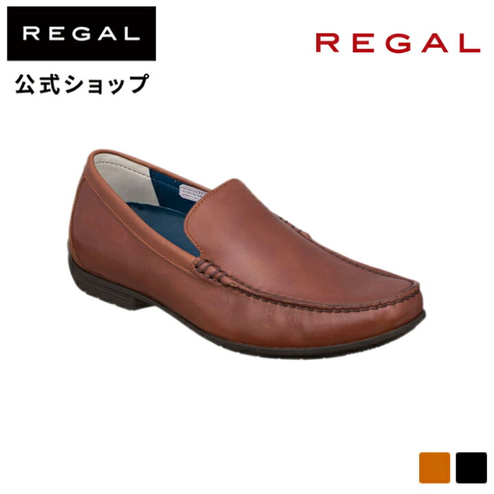 楽天市場】【公式】 REGAL 56HR スリッポン ブラウン カジュアル 
