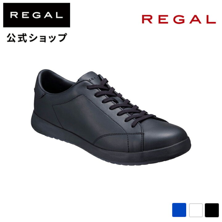 楽天市場】【公式】 REGAL 57BL レースアップレザースニーカー 