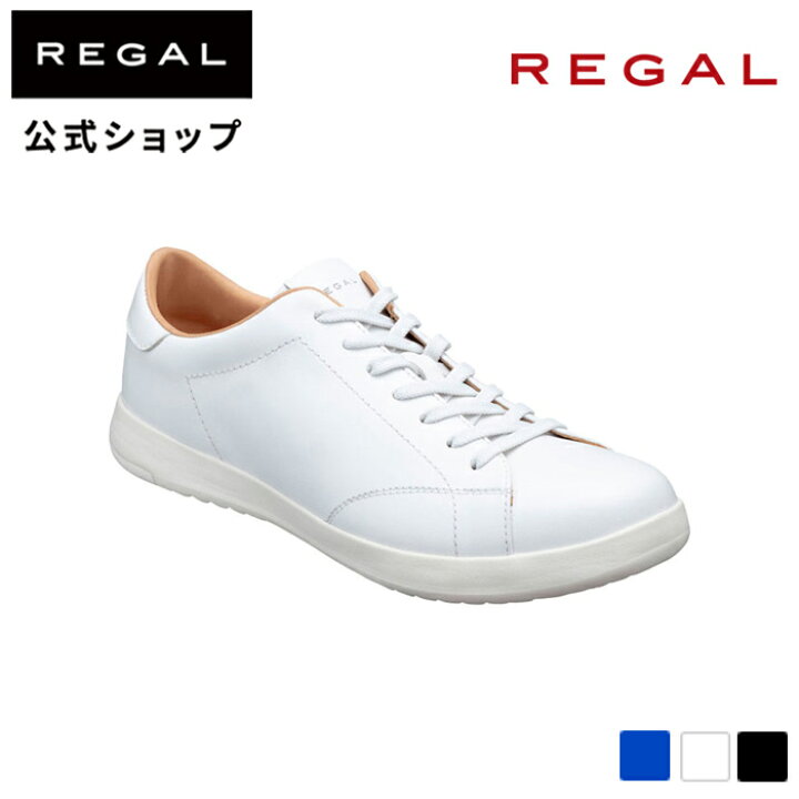 楽天市場】【公式】 REGAL 57BL レースアップレザースニーカー 