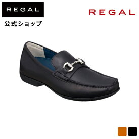 【公式】 REGAL 57HRAF ビット ブラック カジュアルシューズ メンズ リーガル | 靴 くつ シューズ 革靴 本革 ビジネスカジュアル メンズシューズ カジュアル 男性 ブランド ブラック 黒 ビジカジ オフィスカジュアル 皮靴 牛革 レザーシューズ 本皮 プレゼント