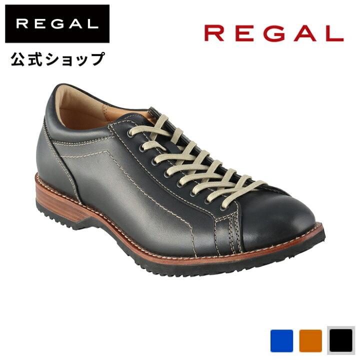 楽天市場】【公式】 REGAL 60EL レースアップレザースニーカー 
