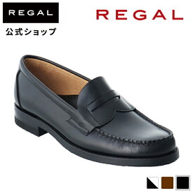 【公式】 REGAL 61FL ローファー ブラック カジュアルシューズ メンズ リーガル | リーガル靴 靴 くつ 革靴 レザー レザーシューズ シューズ メンズシューズ 本革 牛革 革 ブランド 男性 ビブラムソール オフィスカジュアル 紳士靴 カジュアル 黒 柔らかい 父の日