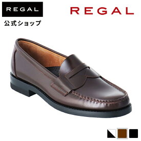 【公式】 REGAL 61FLBD ローファー ダークブラウン カジュアルシューズ メンズ リーガル | リーガル靴 靴 くつ 革靴 レザー レザーシューズ シューズ メンズシューズ 本革 牛革 革 ブランド 大人 男性 ビブラムソール オフィスカジュアル 紳士靴 通勤 カジュアル 柔らかい