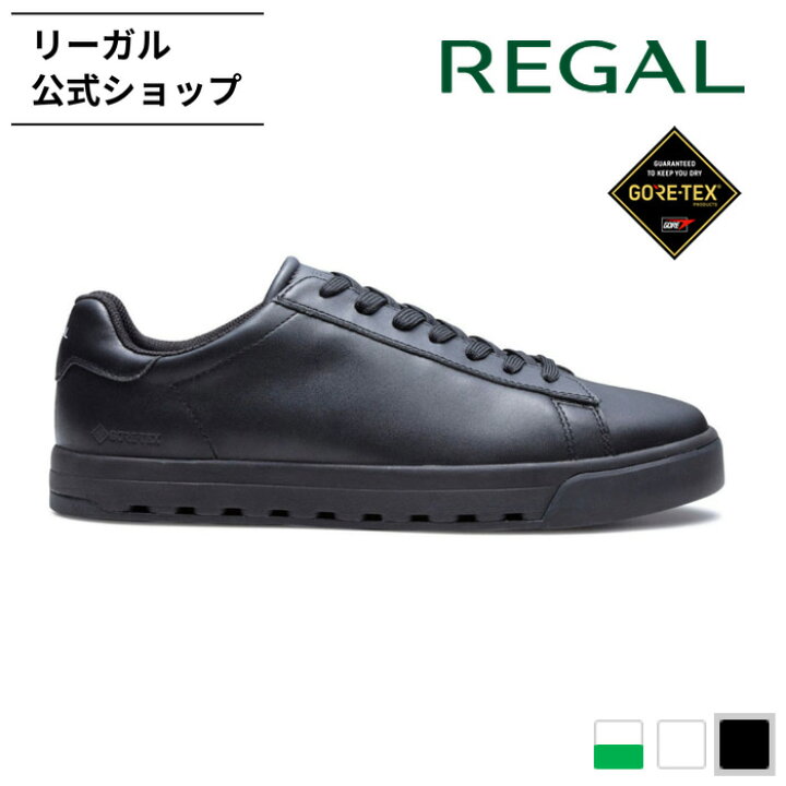 楽天市場】【公式】 REGAL 61HL コートスニーカー GORE-TEX SURROUND 