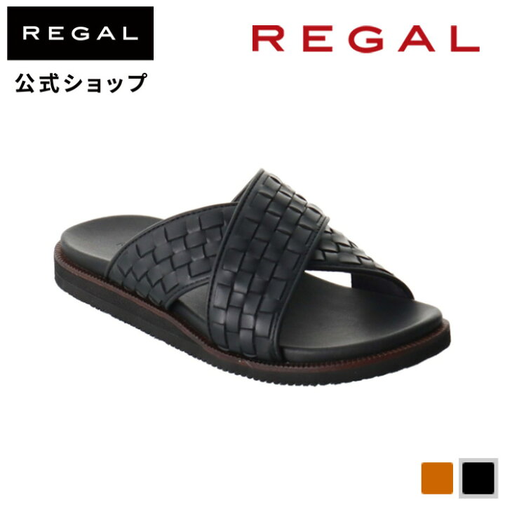 楽天市場】SALE 【公式】 REGAL 62FL レザーサンダル ブラック 