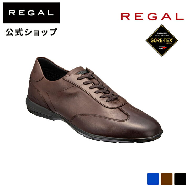 楽天市場】【公式】 REGAL 70CL レザースニーカー GORE-TEX フット 