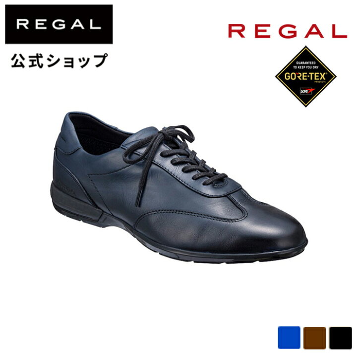 楽天市場】【公式】 REGAL 70CL レザースニーカー GORE-TEX フット 