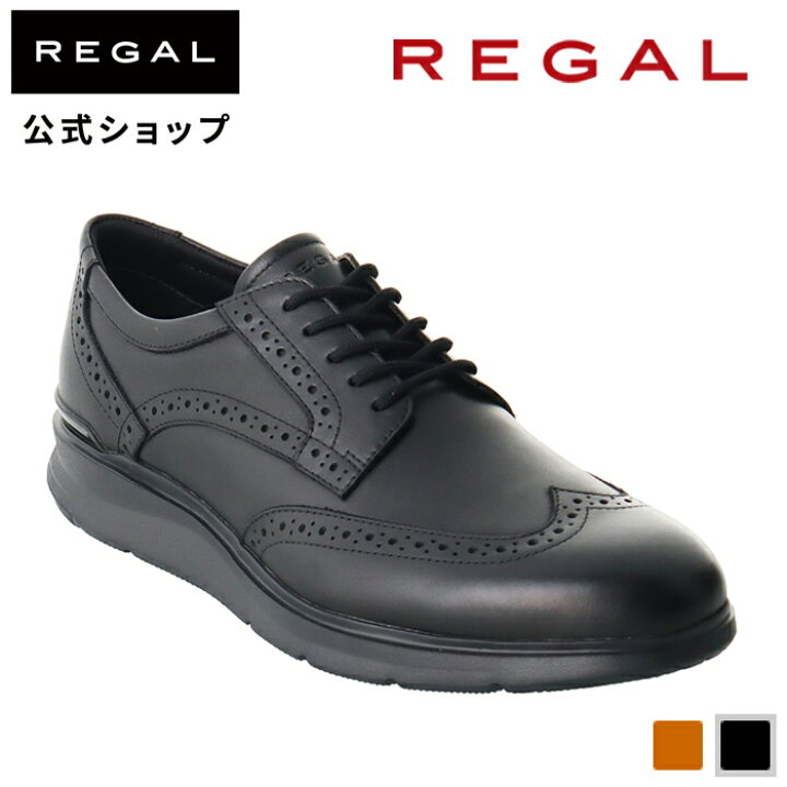 楽天市場】【公式】 REGAL 71FL ドレススニーカー ブラック ビジネス 