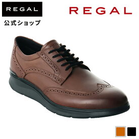 【公式】 REGAL 71FL ドレススニーカー ブラウン ビジネスシューズ メンズ リーガル | regal 靴 革靴 ブランド くつ シューズ レザー レザーシューズ メンズ靴 メンズシューズ 本革 ビジネス 牛革 リーガルシューズ リーガル靴 ドレスシューズ 紳士 軽量 父の日