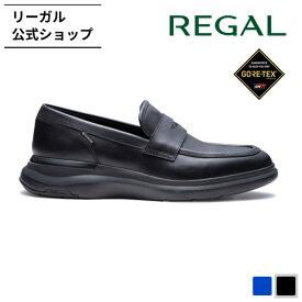 SALE 【公式】 REGAL 72HL ローファー GORE-TEXフットウェア ブラック カジュアルシューズ メンズ リーガル| 靴 革靴 メンズシューズ 紳士靴 紳士 ブランド くつ シューズ 革 メンズくつ 本革 就職祝い 男性 プレゼント レザーシューズ ゴアテックス 防水 疲れにくい 雨