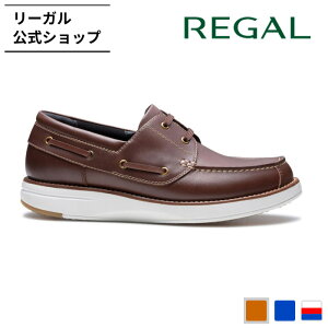 SALE yz REGAL 80HL JV[Y uE JWAV[Y Y [K| C vC YV[Y amC am uh  V[Y v Y {v j v[g a 