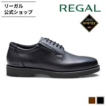 楽天市場】regal tokyoの通販