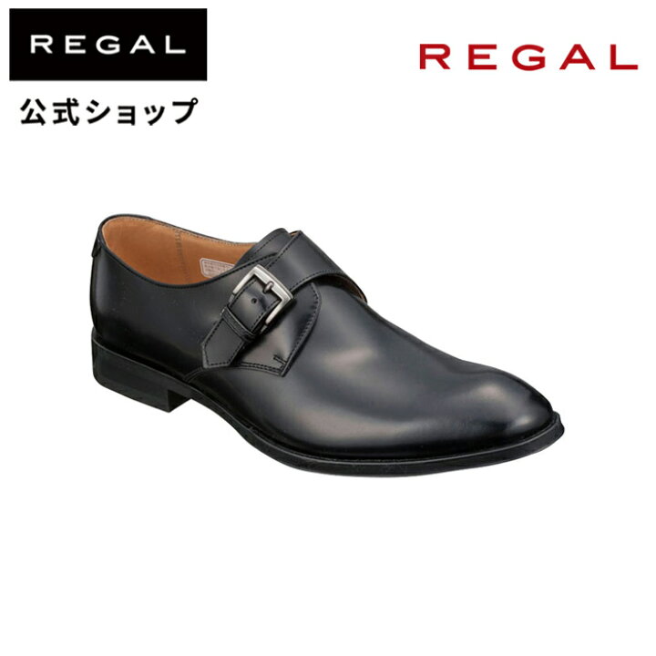 楽天市場】【公式】 REGAL 813R モンクストラップ ブラック ビジネス 