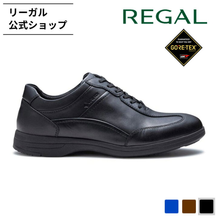 楽天市場】【公式】 REGAL 82JL ファスナー付スニーカー ブラック 