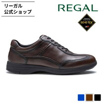 楽天市場】リーガルウォーカー ゴアテックスの通販