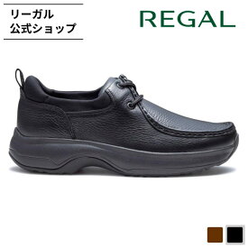 【公式】 REGAL 83JL チロリアン ブラック カジュアルシューズ メンズ リーガル | リーガルシューズ メンズシューズ メンズスニーカー 紳士靴 紳士靴カジュアル 紳士 靴 シューズ レザーシューズ 牛革 本革 革 レザー カジュアル ビジネス スニーカー 歩きやすい ブランド