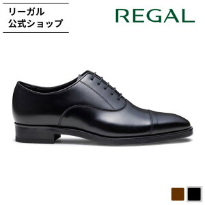 SALE �y�����z REGAL 21GL �X�g���[�g�`�b�v �u���b�N �r�W�l�X�V���[�Y �����Y ���[�K�� | �v�C ��C �C ���U�[�V���[�Y �����Y�V���[�Y �a�m�C �����Y���� �r�W�l�X ���U�[ �d�� �X�g���[�g�`�b