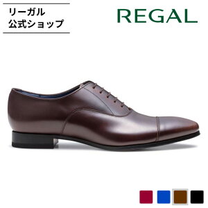 �y�����z REGAL 21VR �X�g���[�g�`�b�v �_�[�N�u���E�� �r�W�l�X�V���[�Y �����Y ���[�K�� | �C �r�W�l�X ���� �V���[�Y �{�v ������ �t�H�[�}�� �t�H�[�}���V���[�Y ���U�[ ���U�[�V���[�Y ��