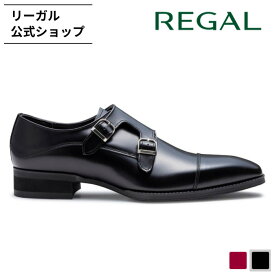 SALE 【公式】 REGAL 27EL ダブルモンク ブラック ビジネスシューズ メンズ リーガル | 靴 くつ シューズ 革靴 ビジネス 通勤 メンズシューズ 男性用 牛革 レザー レザーシューズ スーツ フォーマル 歩きやすい メンズ靴 仕事用 紳士靴 紳士 仕事 本革 クツ