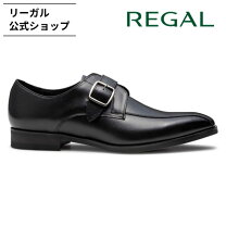 楽天市場】regal スワールモンクの通販