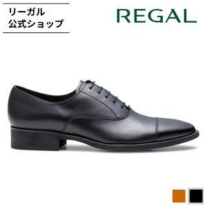 �y�����z REGAL 31FL �X�g���[�g�`�b�v GORE-TEX �t�b�g�E�F�A �u���b�N �r�W�l�X�V���[�Y �����Y ���[�K�� | �� ���v �j�� ���U�[�V���[�Y �t�H�[�}�� �{�v �h���X�V���[�Y �a�m�C �V���[�Y �r�W