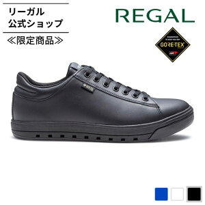 �����V���b�v���� �y�����z REGAL 51DL �R�[�g�X�j�[�J�[ GORE-TEX SURROUND �u���b�N �X�j�[�J�[ �����Y ���[�K�� | �S�A�e�b�N�X �v���[���g �X�j�[�J�[ �C �h�� �ʊw �V���[�Y �J�W���A�� �ʋ� ��