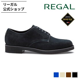 【公式】 REGAL 51GL バックスシューズ GORE-TEX ブラックスエード カジュアルシューズ メンズ リーガル | 透湿防水 靴 くつ クツ シューズ 男性 ウォータープルーフ スエードシューズ スウェード スエード おしゃれ レザー 革靴 レザーシューズ 軽い ビジネスカジュアル