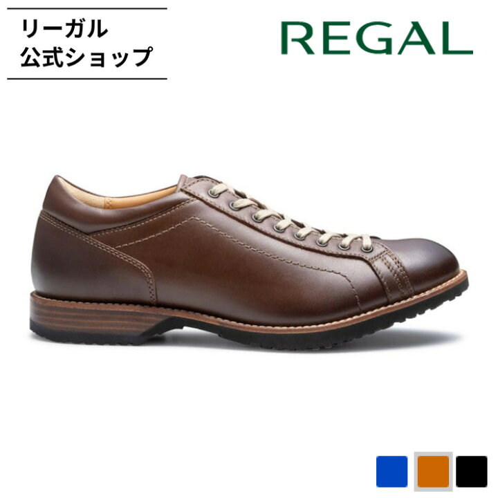 楽天市場】【公式】 REGAL 60EL レースアップレザースニーカー 
