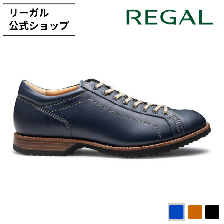 楽天市場】【公式】 REGAL 60EL レースアップレザースニーカー 