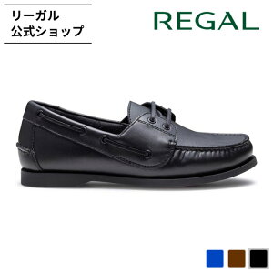 �y�����z REGAL 60FL ���J�V���V���[�Y �u���b�N �J�W���A���V���[�Y �����Y ���[�K�� | �C �v�C �{�v ���[�K���C ���[�K���V���[�Y ���v �����Y�v�C �a�m�C ���U�[�V���[�Y ���U�[ �J�W���A�� 