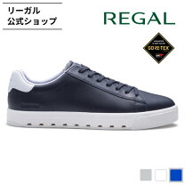 楽天市場】リーガル ゴアテックス サラウンド（靴）の通販