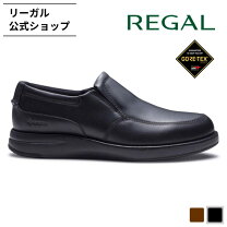 楽天市場】リーガル ウォーカー（スリッポン｜メンズ靴）：靴の通販