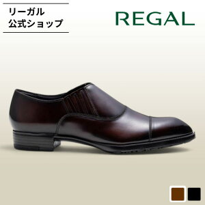 �y�����z REGAL 37LL �T�C�h�G���X�e�B�b�N �_�[�N�u���E�� �r�W�l�X�V���[�Y �����Y ���[�K�� | �C �V���[�Y �����Y�V���[�Y �t�H�[�}���V���[�Y �h���X�V���[�Y ���U�[�V���[�Y �R�Ȃ� �X��