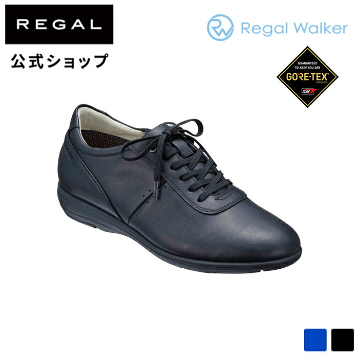 楽天市場】【公式】 RegalWalker HC16 レースアップレザースニーカー 