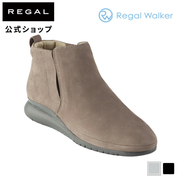 楽天市場】SALE 【公式】 RegalWalker HC52 ショートブーツ グレー 